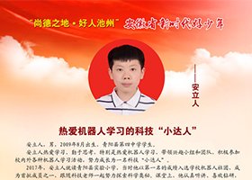 QQ截圖20220812092755.png